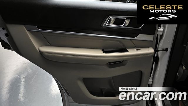 FORD 2.3 Limited 4WD 2018 — photo 15 sur 38