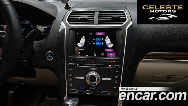 FORD 2.3 Limited 4WD 2018 — photo 20 sur 38