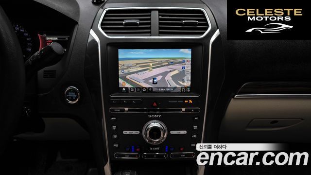FORD 2.3 Limited 4WD 2018 — photo 29 sur 38