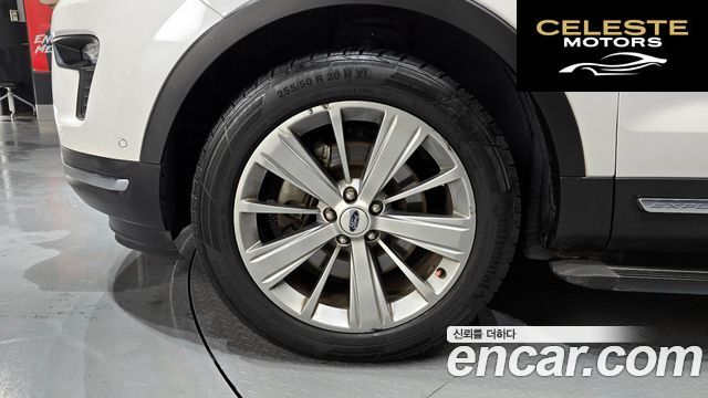 FORD 2.3 Limited 4WD 2018 — photo 5 sur 38