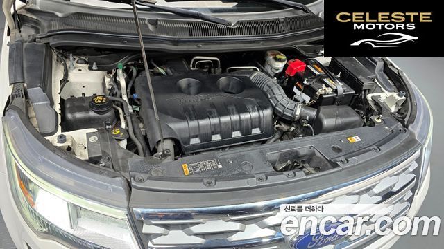 FORD 2.3 Limited 4WD 2018 — photo 6 sur 38