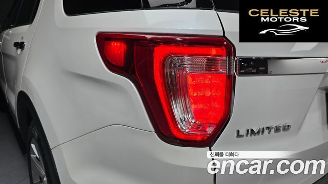 FORD 2.3 Limited 4WD 2018 — photo 9 sur 38