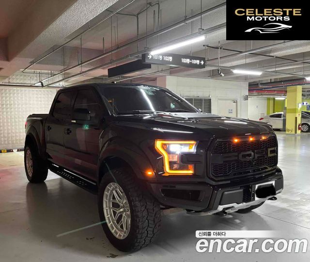FORD F150 3.5L 2018 — photo 2 sur 7