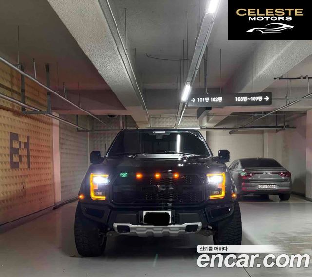 FORD F150 3.5L 2018 — photo 4 sur 7