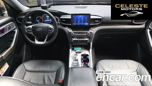 FORD 62.3 Limited 4WD 2020 — photo 10 sur 38