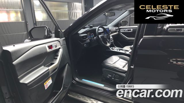 FORD 62.3 Limited 4WD 2020 — photo 13 sur 38