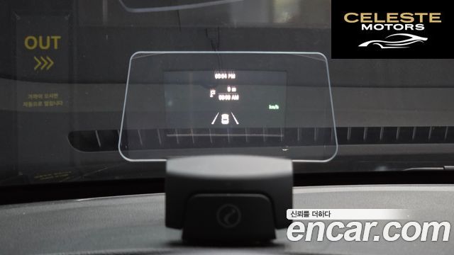 FORD 62.3 Limited 4WD 2020 — photo 31 sur 38