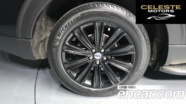 FORD 62.3 Limited 4WD 2020 — photo 5 sur 38