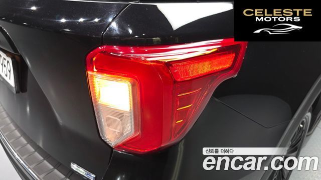 FORD 62.3 Limited 4WD 2020 — photo 9 sur 38