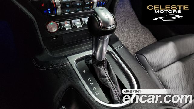 FORD Coupé 2021 — photo 12 sur 33