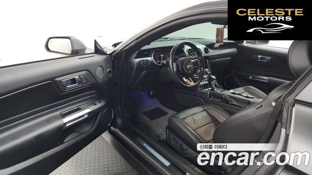 FORD Coupé 2021 — photo 13 sur 33