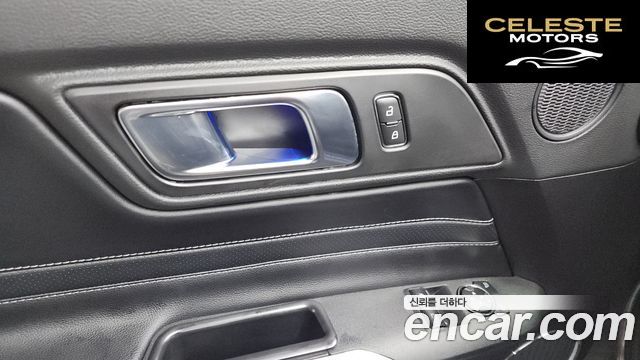 FORD Coupé 2021 — photo 24 sur 33