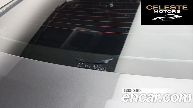 FORD Coupé 2021 — photo 33 sur 33