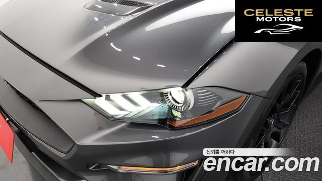 FORD Coupé 2021 — photo 8 sur 33