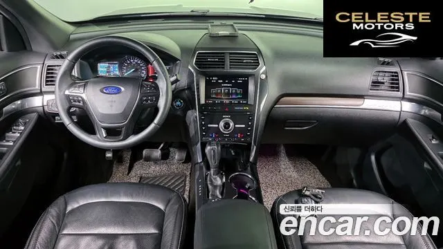 FORD 2.3 Limited 4WD 2019 — photo 10 sur 36
