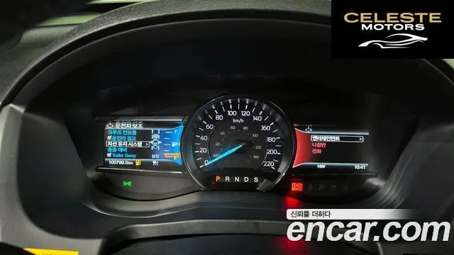 FORD 2.3 Limited 4WD 2019 — photo 11 sur 36