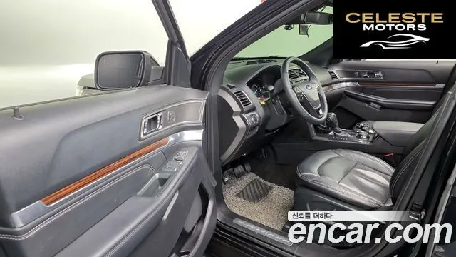FORD 2.3 Limited 4WD 2019 — photo 13 sur 36