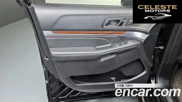 FORD 2.3 Limited 4WD 2019 — photo 14 sur 36