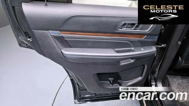 FORD 2.3 Limited 4WD 2019 — photo 15 sur 36