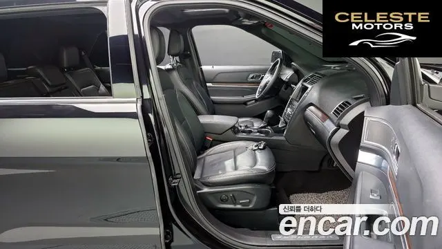 FORD 2.3 Limited 4WD 2019 — photo 16 sur 36