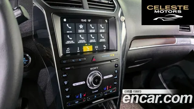 FORD 2.3 Limited 4WD 2019 — photo 21 sur 36