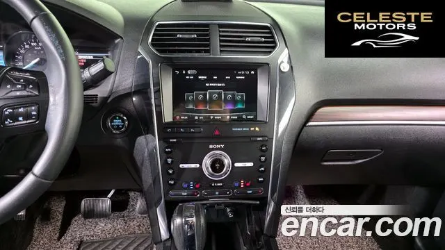 FORD 2.3 Limited 4WD 2019 — photo 22 sur 36