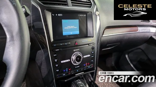 FORD 2.3 Limited 4WD 2019 — photo 23 sur 36