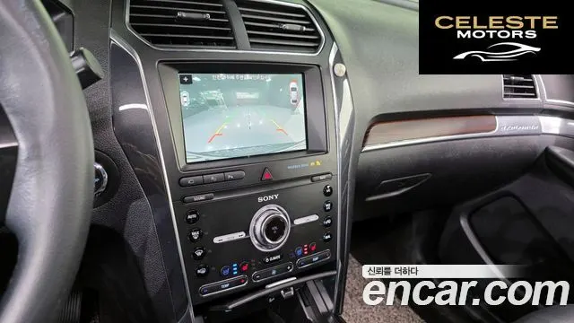 FORD 2.3 Limited 4WD 2019 — photo 26 sur 36