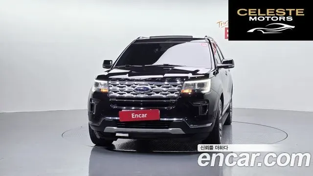 FORD 2.3 Limited 4WD 2019 — photo 3 sur 36