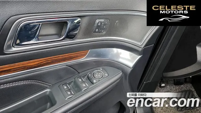 FORD 2.3 Limited 4WD 2019 — photo 32 sur 36