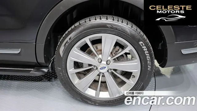 FORD 2.3 Limited 4WD 2019 — photo 7 sur 36