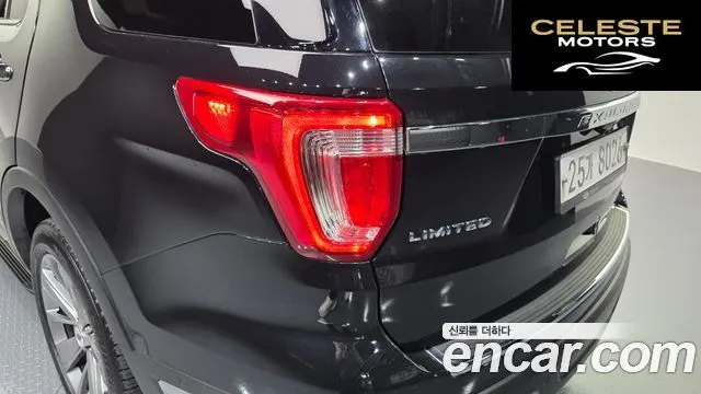 FORD 2.3 Limited 4WD 2019 — photo 9 sur 36