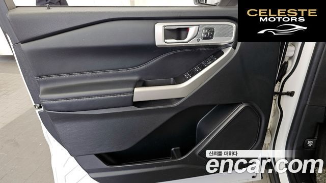 FORD 62.3 Limited 4WD 2022 — photo 14 sur 34