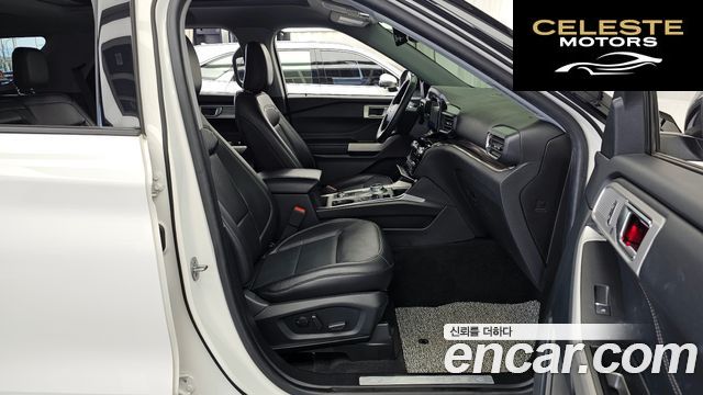 FORD 62.3 Limited 4WD 2022 — photo 17 sur 34