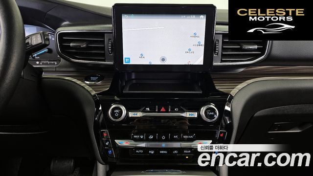 FORD 62.3 Limited 4WD 2022 — photo 21 sur 34
