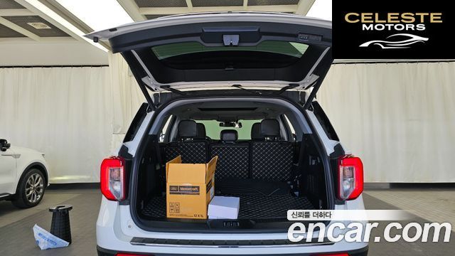 FORD 62.3 Limited 4WD 2022 — photo 26 sur 34