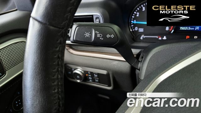 FORD 62.3 Limited 4WD 2022 — photo 30 sur 34