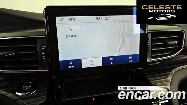 FORD 62.3 Limited 4WD 2022 — photo 31 sur 34