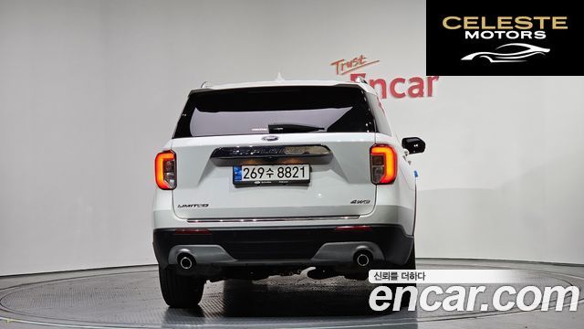FORD 62.3 Limited 4WD 2022 — photo 4 sur 34