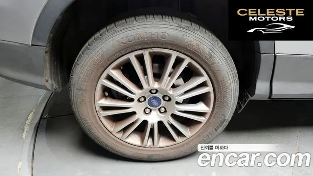 FORD 22.0 2016 — photo 5 sur 20