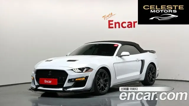 FORD Cabriolet 2021 — photo 32 sur 34