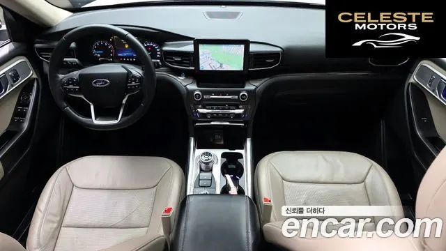 FORD 62.3 Limited 4WD 2020 — photo 10 sur 32