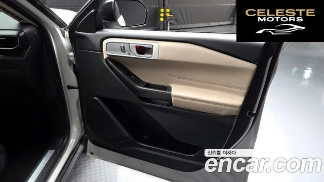 FORD 62.3 Limited 4WD 2020 — photo 14 sur 32