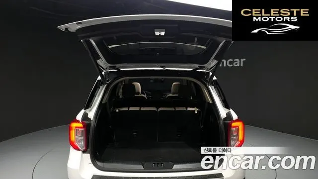 FORD 62.3 Limited 4WD 2020 — photo 28 sur 32