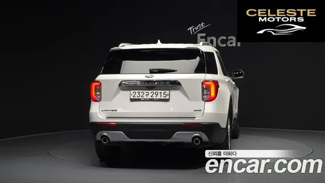 FORD 62.3 Limited 4WD 2020 — photo 4 sur 32