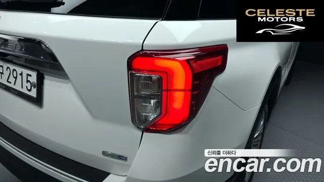 FORD 62.3 Limited 4WD 2020 — photo 9 sur 32