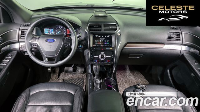 FORD 2.3 Limited 4WD 2019 — photo 10 sur 36