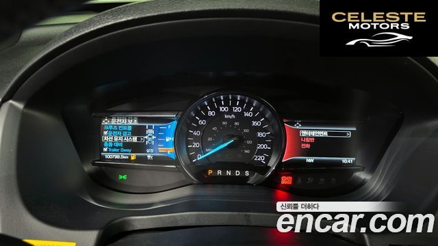 FORD 2.3 Limited 4WD 2019 — photo 11 sur 36