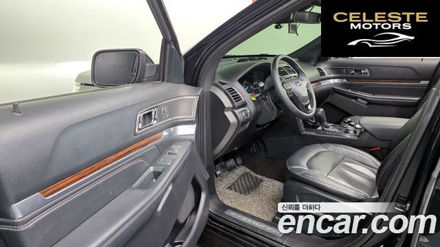 FORD 2.3 Limited 4WD 2019 — photo 13 sur 36