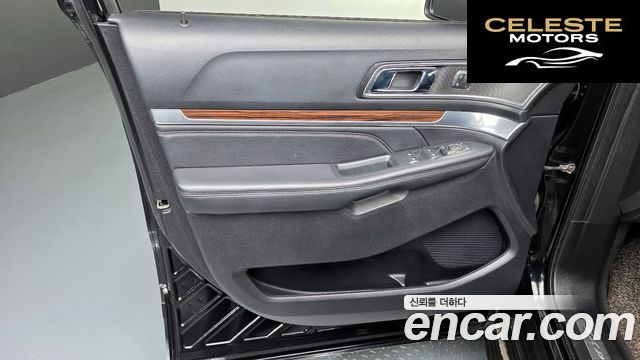 FORD 2.3 Limited 4WD 2019 — photo 14 sur 36